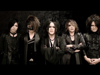 Thegazette world tour 16 dogmatic trois (rus)