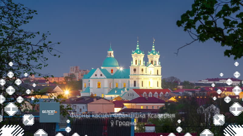 Вясновая горадня / таймлапс віктара малышчыца