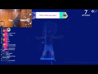 [нарезки пятёрки] пятёрка и гигило танцуют в just dance now