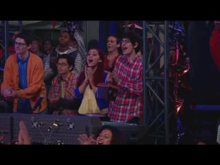 Elizabeth gillies you don t know me