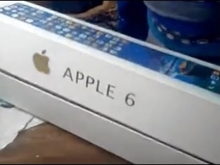 Apple 6, сочные, спелые