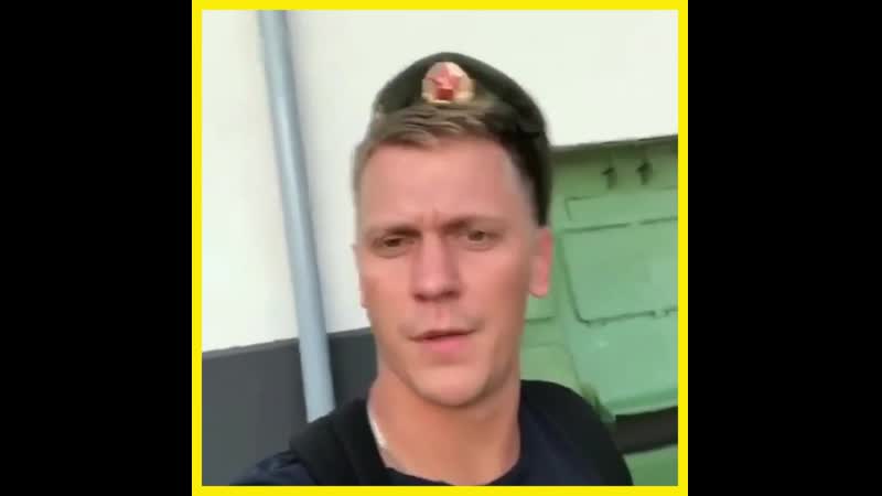 «исполнять преступные приказы я не намерен»