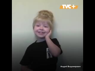 Она заслуживает «оскара»