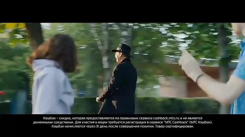 Реклама мтс шляпа hd(0)(0) mp4