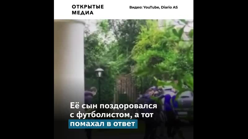 В соцсетях появилось последнее прижизненное видео с диего марадоной