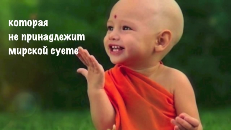 Аркан 2
