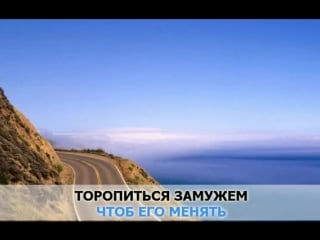 Варламов «красный сарафан» караоке