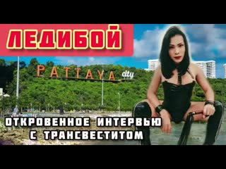 Vid 19900417 175342 580 mp4