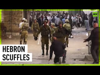 Israelis & palestinians clash in west bank during jewish celebration