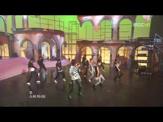 090620 mbc music core shinee juliette
