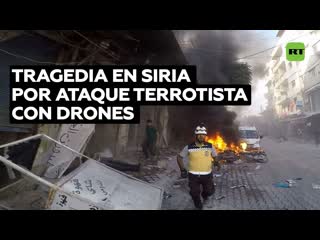 Al menos 80 personas mueren en un ataque con drones en siria