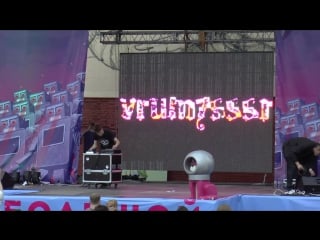 Bigfest 2017 day 2 27 vrmumzsssr 8 bit chiptune