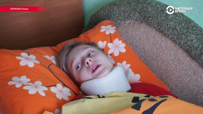 Булінг у кіеўскім ліцэі школьніку зламалі пазванкі, ён ляжыць ужо амаль паўгода