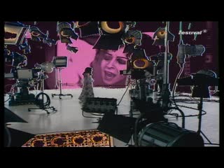 Vicky leandros to traino