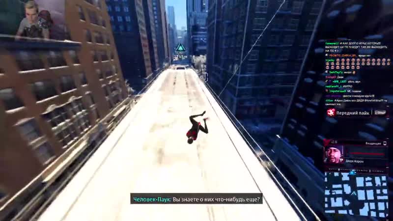[фулы братишкина] братишкин играет в нового человека паука spider man miles morales l стрим (12/11/20)