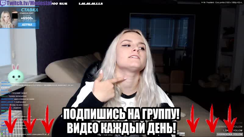 Уровни горлового минета