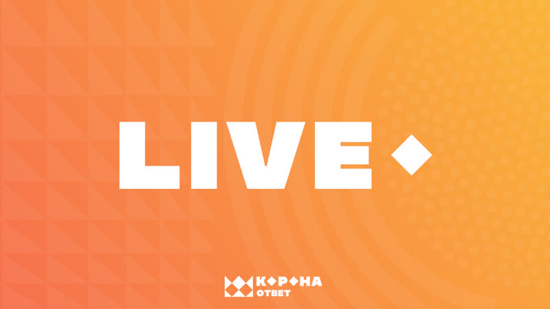 Корона porn video – Бот корона ответ помощь с уроками (презентация проекта)