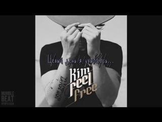 Kim feel 김필 pierrot 광대