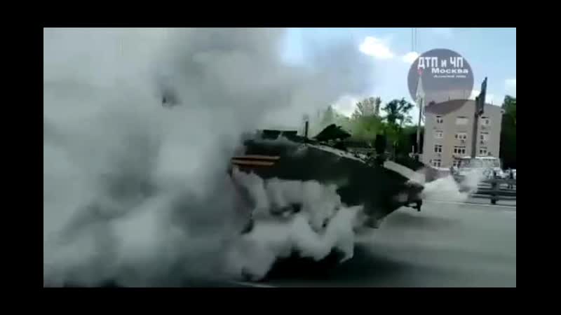 Анало говнет дымит