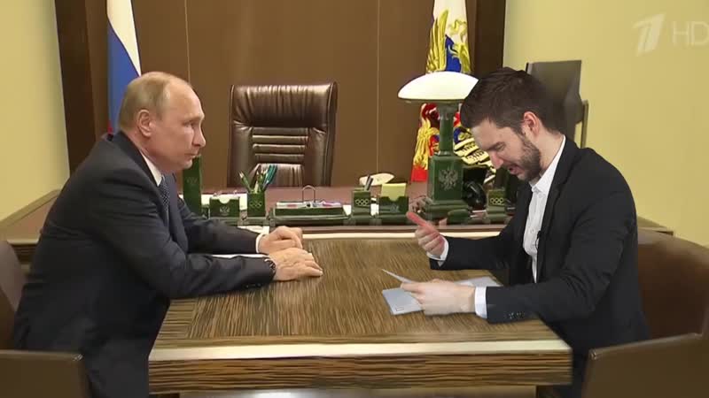 Советник президента (vhs video)