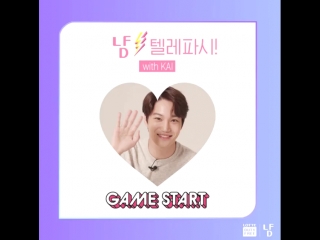 181004 exo's kai @ lottedutyfree instagram update