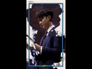 180521 exo's lay @ 央视网 weibo update