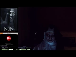 Проклятие монахини (the nun) косплей / грим / стрим