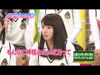 140703 nmb to manabukun #63