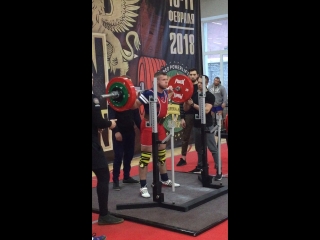 Zalov pavel squat 200kg@93kg