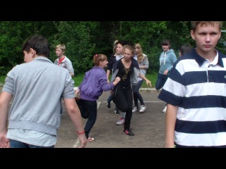 Хромая уточка