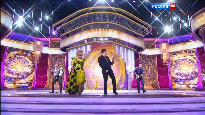 Надежда кадышева и стас пьеха я останусь с тобой