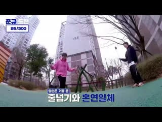 Vanilla boy and haruto