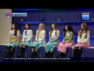 201227 2020 kbs on dream school (rocket punch) cut