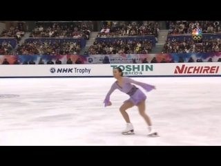 Mao asada nhk trophy 2015 lp (nbc) commentators johny weir & tracy willson