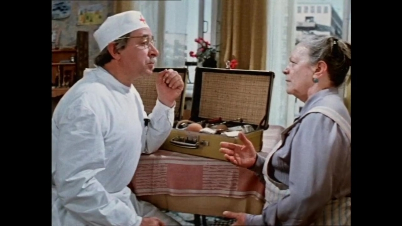 «приключения жёлтого чемоданчика» (1970) молодые фильм сказка, реж илья фрэз