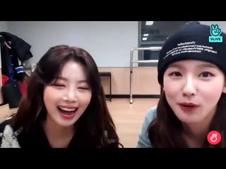 Miyeon & soojin (idle) aespa