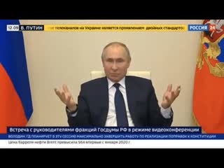 Сам термин «советский народ» он не был плох он объединял всю страну