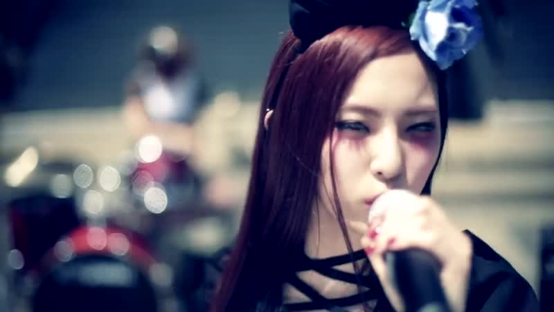 Band maid real existence