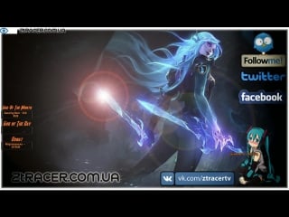 Lol | bronze 20 premade