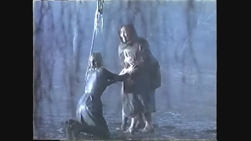 Поворот винта / the turn of the screw (1992) vhs