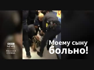 Видео полиция нью йорка задержала мать с годовалым ребенком