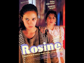 Розин rosine (1994) франция