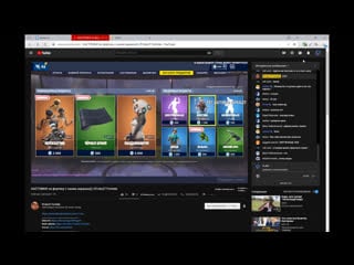 Рико27 жеско критикует артиом пичтурез