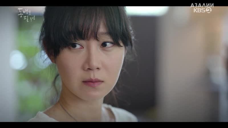 Когда цветет камелия 2/20