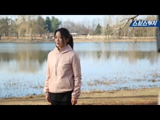 200816 sbs alice bts 1 ~ kim hee seon 2