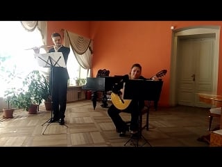 Последнее выступление прибытие