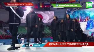 Первая зимняя и вторая после казани в красноярске открылась зимняя универсиада 2019