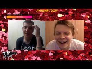 Сестра спит с братом??? сенсация в чат рулетке!!!