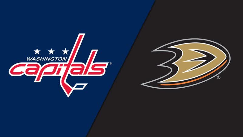 Анахайм дакс вашингтон кэпиталз | хоккей | nhl | hd | нхл | прямая трансляция | смотреть live