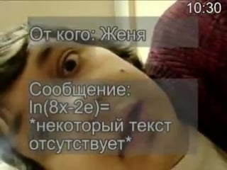 24 11 09 фестиваль в мисис, видеоконкурс